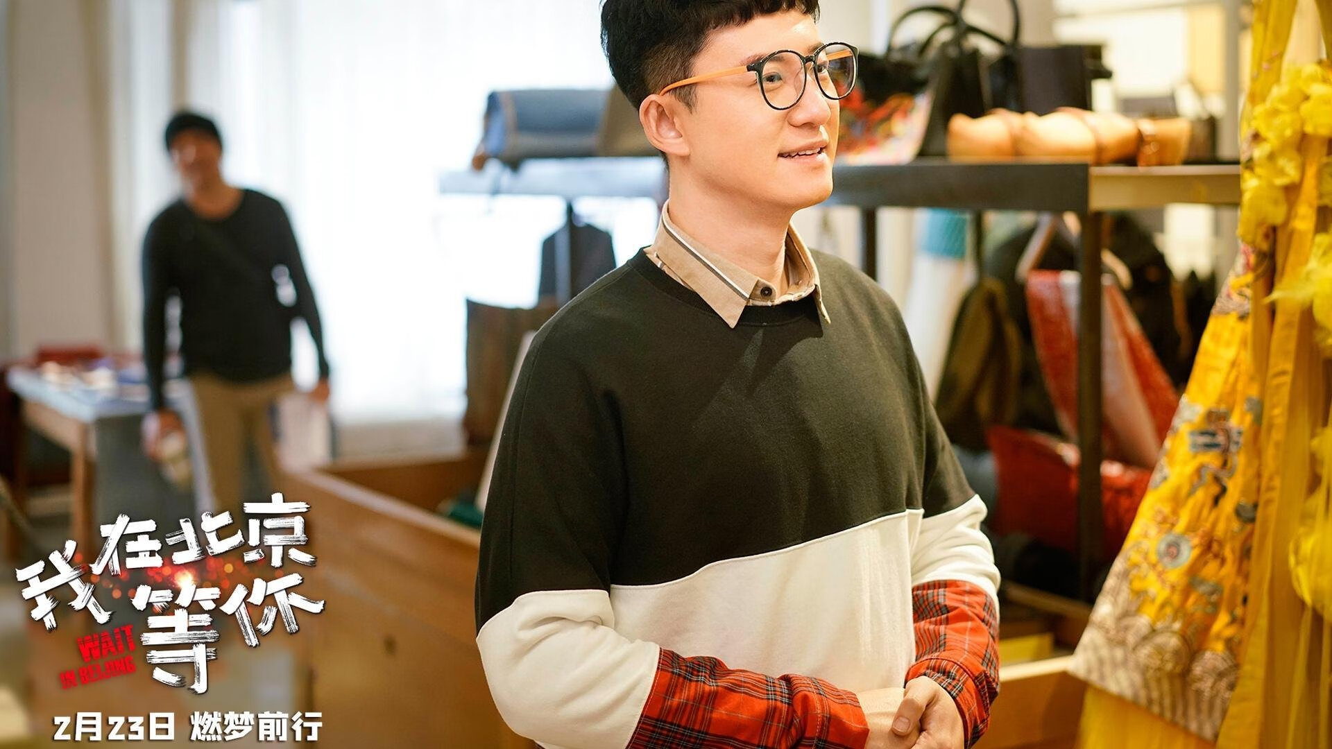 开云·Kaiyun网页版-“农村足球振兴工程实施，为边远地区带来希望”，振兴足球发展规划