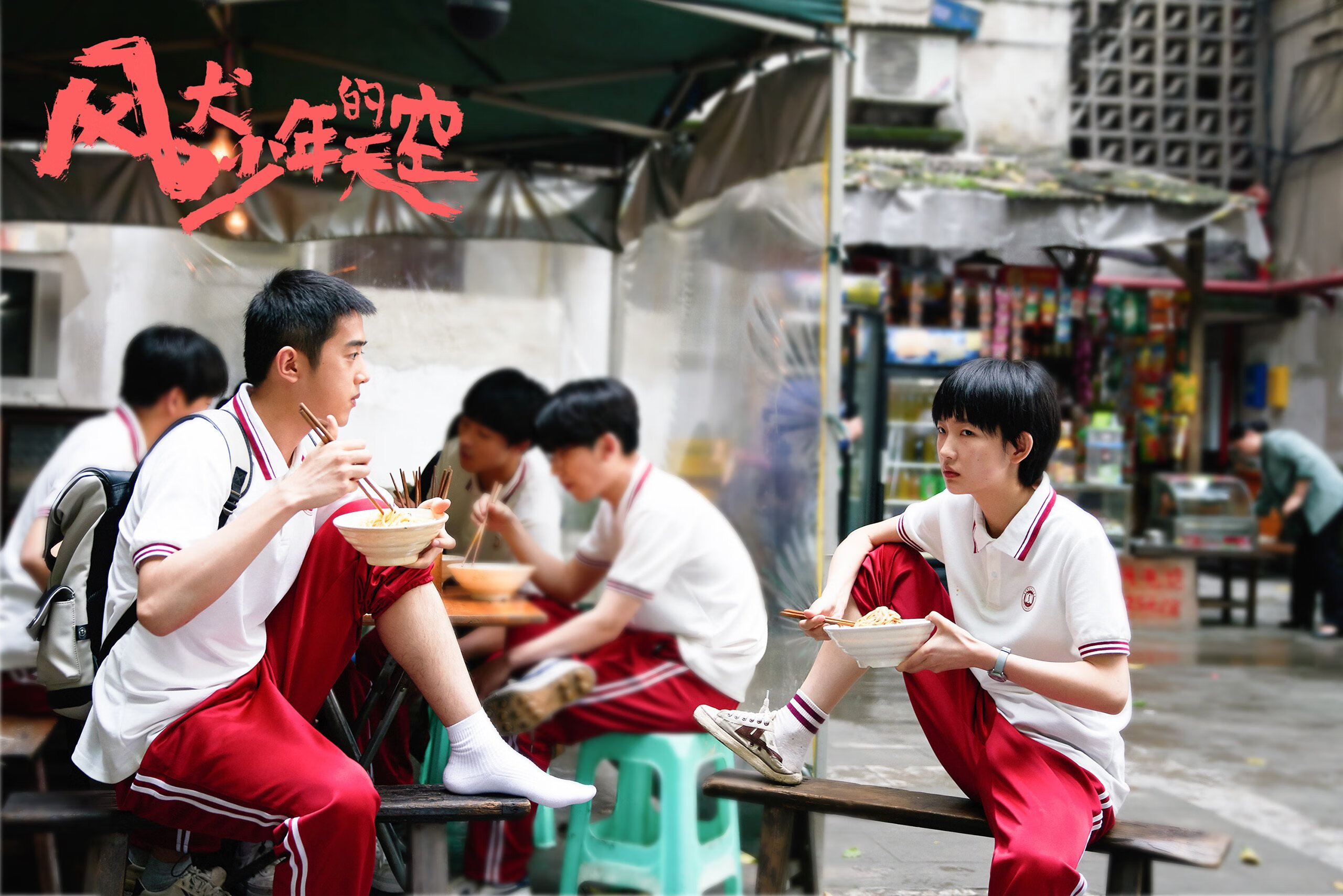 开云体育移动版-“本土教练培养计划取得显著成效”，教练员培养体系